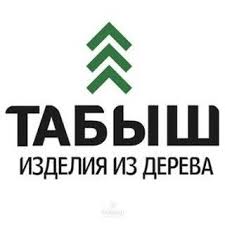 Табыш (Tabysh).jpg